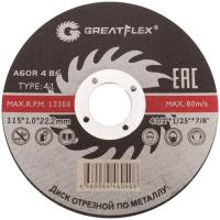Диск абразивный Cutop Greatflex Master 115*1,0*22.2 мм   50-41-001