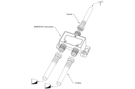 Купить Делитель ТВ краб*2 под F разъём 5-1000 МГц Proconnect 05-6021 фото №5