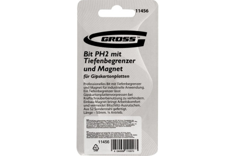 Купить Бита PH2х50мм с ограничителем для ГКЛ  GROSS фото №14