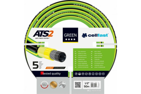 Купить 15.2.Шланг садовый Cellfast Green 1/2" 50м 15-101 454137 фото №1