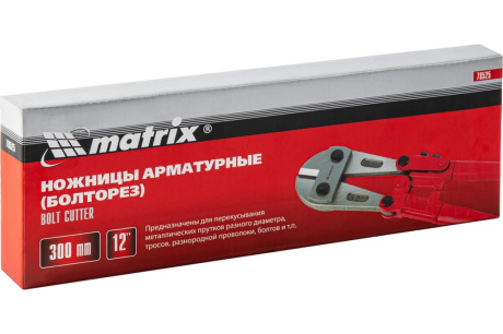 Купить Болторез 350 мм  14  "MATRIX" 78530 фото №16