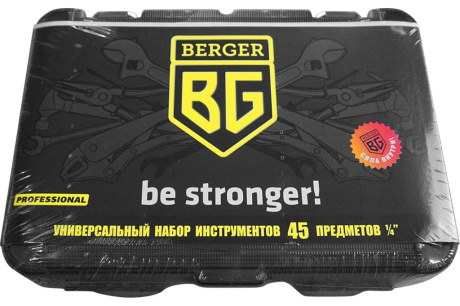 Купить Универсальный набор инструментов BERGER BG-045-14 45 предметов фото №6