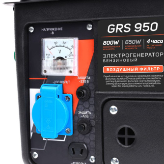 Купить Электростанция Patriot GRS 950 фото №5