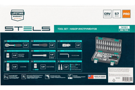 Купить Набор инструментов  1/4"  CrV  пластиковый кейс 57 предметов Stels фото №21