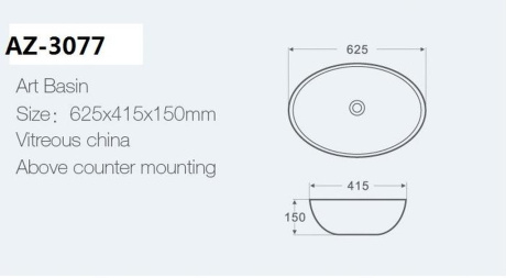 Купить Раковина накладная Azario  625*415*150 мм  AZ-3077 фото №2