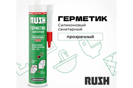 Купить Герметик RUSH RSK-120 силиконовый санитарный  прозрачный  240 мл фото №5