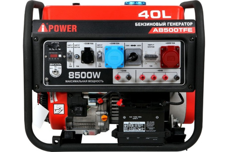 Купить Генератор бензиновый A-iPower A8500TFE 20116 фото №2