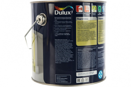 Купить Краска интерьерная DULUX ПОЛЫ И ЛЕСТНИЦЫ полуглянцевая Баз BW 2 л фото №3