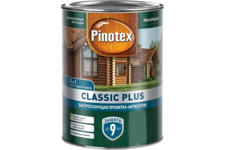 Купить Быстросохнущая пропитка-антисептик 3в1 PINOTEX CLASSIC PLUS  палисандр; 0.9 л  5479946 фото №1