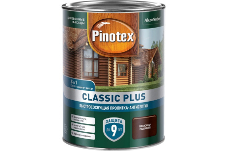 Купить Быстросохнущая пропитка-антисептик 3в1 PINOTEX CLASSIC PLUS  палисандр; 0.9 л  5479946 фото №3