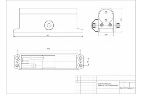 Купить Доводчик дверной  Apecs  DC-20.4/1050/085-А2-SL фото №4