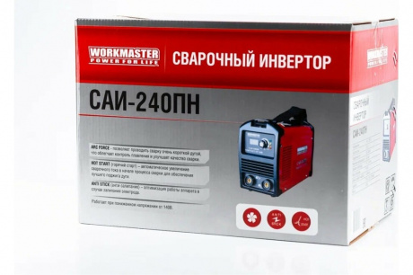 Купить Инверторный сварочный аппарат WORKMASTER САИ-240ПН фото №3