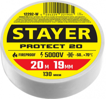 Купить STAYER Protect-20 белая изолента ПВХ  20м х 19мм фото №1