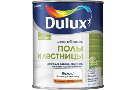 Купить Эмаль Dulux Полы и Лестницы универс. полуглянц. BW 0 75л  5327425 фото №3