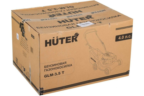 Купить Газонокосилка бензиновая Huter GLM-3.5 LT 70/3/6 фото №14