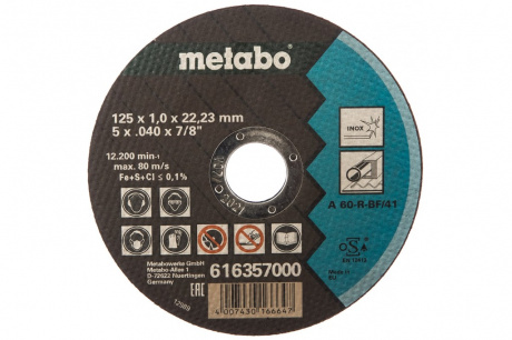 Купить Диск абразивный Metabo 125*22*1.0 мм нержавейка (10 шт.) в металлической коробке   616359000 фото №3